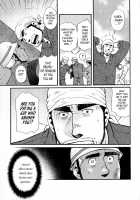 Sanzensekai No Karasu O Koroshi Kanzenban - Killing The Crow On 3,000 Worlds / 三千世界の烏を殺し 完全版 [Matsuzaki Tsukasa] [Original] Thumbnail Page 172