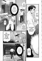 Sanzensekai No Karasu O Koroshi Kanzenban - Killing The Crow On 3,000 Worlds / 三千世界の烏を殺し 完全版 [Matsuzaki Tsukasa] [Original] Thumbnail Page 174