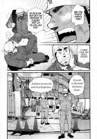 Sanzensekai No Karasu O Koroshi Kanzenban - Killing The Crow On 3,000 Worlds / 三千世界の烏を殺し 完全版 [Matsuzaki Tsukasa] [Original] Thumbnail Page 176