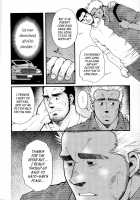 Sanzensekai No Karasu O Koroshi Kanzenban - Killing The Crow On 3,000 Worlds / 三千世界の烏を殺し 完全版 [Matsuzaki Tsukasa] [Original] Thumbnail Page 181