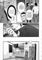 Sanzensekai No Karasu O Koroshi Kanzenban - Killing The Crow On 3,000 Worlds / 三千世界の烏を殺し 完全版 [Matsuzaki Tsukasa] [Original] Thumbnail Page 182