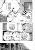 Sanzensekai No Karasu O Koroshi Kanzenban - Killing The Crow On 3,000 Worlds / 三千世界の烏を殺し 完全版 [Matsuzaki Tsukasa] [Original] Thumbnail Page 184