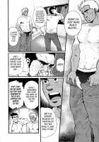 Sanzensekai No Karasu O Koroshi Kanzenban - Killing The Crow On 3,000 Worlds / 三千世界の烏を殺し 完全版 [Matsuzaki Tsukasa] [Original] Thumbnail Page 185