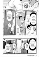 Sanzensekai No Karasu O Koroshi Kanzenban - Killing The Crow On 3,000 Worlds / 三千世界の烏を殺し 完全版 [Matsuzaki Tsukasa] [Original] Thumbnail Page 187