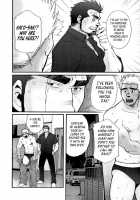 Sanzensekai No Karasu O Koroshi Kanzenban - Killing The Crow On 3,000 Worlds / 三千世界の烏を殺し 完全版 [Matsuzaki Tsukasa] [Original] Thumbnail Page 189