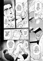 Sanzensekai No Karasu O Koroshi Kanzenban - Killing The Crow On 3,000 Worlds / 三千世界の烏を殺し 完全版 [Matsuzaki Tsukasa] [Original] Thumbnail Page 193