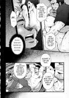 Sanzensekai No Karasu O Koroshi Kanzenban - Killing The Crow On 3,000 Worlds / 三千世界の烏を殺し 完全版 [Matsuzaki Tsukasa] [Original] Thumbnail Page 195