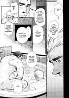 Sanzensekai No Karasu O Koroshi Kanzenban - Killing The Crow On 3,000 Worlds / 三千世界の烏を殺し 完全版 [Matsuzaki Tsukasa] [Original] Thumbnail Page 19