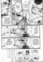 Sanzensekai No Karasu O Koroshi Kanzenban - Killing The Crow On 3,000 Worlds / 三千世界の烏を殺し 完全版 [Matsuzaki Tsukasa] [Original] Thumbnail Page 200