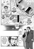 Sanzensekai No Karasu O Koroshi Kanzenban - Killing The Crow On 3,000 Worlds / 三千世界の烏を殺し 完全版 [Matsuzaki Tsukasa] [Original] Thumbnail Page 202