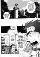 Sanzensekai No Karasu O Koroshi Kanzenban - Killing The Crow On 3,000 Worlds / 三千世界の烏を殺し 完全版 [Matsuzaki Tsukasa] [Original] Thumbnail Page 204