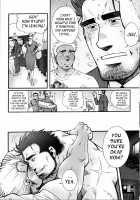 Sanzensekai No Karasu O Koroshi Kanzenban - Killing The Crow On 3,000 Worlds / 三千世界の烏を殺し 完全版 [Matsuzaki Tsukasa] [Original] Thumbnail Page 208