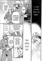 Sanzensekai No Karasu O Koroshi Kanzenban - Killing The Crow On 3,000 Worlds / 三千世界の烏を殺し 完全版 [Matsuzaki Tsukasa] [Original] Thumbnail Page 211