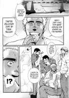 Sanzensekai No Karasu O Koroshi Kanzenban - Killing The Crow On 3,000 Worlds / 三千世界の烏を殺し 完全版 [Matsuzaki Tsukasa] [Original] Thumbnail Page 212