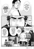 Sanzensekai No Karasu O Koroshi Kanzenban - Killing The Crow On 3,000 Worlds / 三千世界の烏を殺し 完全版 [Matsuzaki Tsukasa] [Original] Thumbnail Page 214