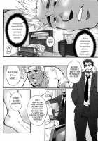 Sanzensekai No Karasu O Koroshi Kanzenban - Killing The Crow On 3,000 Worlds / 三千世界の烏を殺し 完全版 [Matsuzaki Tsukasa] [Original] Thumbnail Page 216