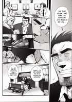 Sanzensekai No Karasu O Koroshi Kanzenban - Killing The Crow On 3,000 Worlds / 三千世界の烏を殺し 完全版 [Matsuzaki Tsukasa] [Original] Thumbnail Page 218