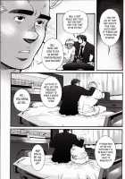 Sanzensekai No Karasu O Koroshi Kanzenban - Killing The Crow On 3,000 Worlds / 三千世界の烏を殺し 完全版 [Matsuzaki Tsukasa] [Original] Thumbnail Page 219