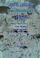 Sanzensekai No Karasu O Koroshi Kanzenban - Killing The Crow On 3,000 Worlds / 三千世界の烏を殺し 完全版 [Matsuzaki Tsukasa] [Original] Thumbnail Page 221