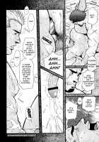 Sanzensekai No Karasu O Koroshi Kanzenban - Killing The Crow On 3,000 Worlds / 三千世界の烏を殺し 完全版 [Matsuzaki Tsukasa] [Original] Thumbnail Page 223