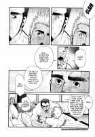 Sanzensekai No Karasu O Koroshi Kanzenban - Killing The Crow On 3,000 Worlds / 三千世界の烏を殺し 完全版 [Matsuzaki Tsukasa] [Original] Thumbnail Page 26