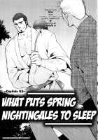 Sanzensekai No Karasu O Koroshi Kanzenban - Killing The Crow On 3,000 Worlds / 三千世界の烏を殺し 完全版 [Matsuzaki Tsukasa] [Original] Thumbnail Page 27