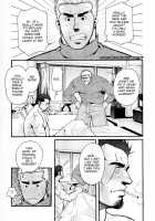 Sanzensekai No Karasu O Koroshi Kanzenban - Killing The Crow On 3,000 Worlds / 三千世界の烏を殺し 完全版 [Matsuzaki Tsukasa] [Original] Thumbnail Page 29