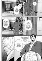 Sanzensekai No Karasu O Koroshi Kanzenban - Killing The Crow On 3,000 Worlds / 三千世界の烏を殺し 完全版 [Matsuzaki Tsukasa] [Original] Thumbnail Page 34