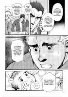 Sanzensekai No Karasu O Koroshi Kanzenban - Killing The Crow On 3,000 Worlds / 三千世界の烏を殺し 完全版 [Matsuzaki Tsukasa] [Original] Thumbnail Page 36