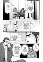 Sanzensekai No Karasu O Koroshi Kanzenban - Killing The Crow On 3,000 Worlds / 三千世界の烏を殺し 完全版 [Matsuzaki Tsukasa] [Original] Thumbnail Page 37