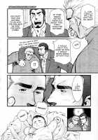 Sanzensekai No Karasu O Koroshi Kanzenban - Killing The Crow On 3,000 Worlds / 三千世界の烏を殺し 完全版 [Matsuzaki Tsukasa] [Original] Thumbnail Page 38