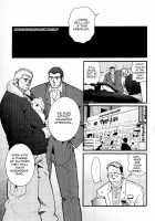 Sanzensekai No Karasu O Koroshi Kanzenban - Killing The Crow On 3,000 Worlds / 三千世界の烏を殺し 完全版 [Matsuzaki Tsukasa] [Original] Thumbnail Page 39