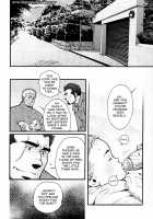 Sanzensekai No Karasu O Koroshi Kanzenban - Killing The Crow On 3,000 Worlds / 三千世界の烏を殺し 完全版 [Matsuzaki Tsukasa] [Original] Thumbnail Page 42