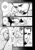 Sanzensekai No Karasu O Koroshi Kanzenban - Killing The Crow On 3,000 Worlds / 三千世界の烏を殺し 完全版 [Matsuzaki Tsukasa] [Original] Thumbnail Page 45