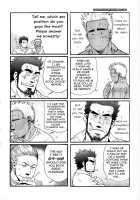 Sanzensekai No Karasu O Koroshi Kanzenban - Killing The Crow On 3,000 Worlds / 三千世界の烏を殺し 完全版 [Matsuzaki Tsukasa] [Original] Thumbnail Page 54