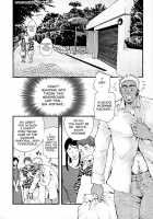 Sanzensekai No Karasu O Koroshi Kanzenban - Killing The Crow On 3,000 Worlds / 三千世界の烏を殺し 完全版 [Matsuzaki Tsukasa] [Original] Thumbnail Page 56