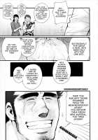 Sanzensekai No Karasu O Koroshi Kanzenban - Killing The Crow On 3,000 Worlds / 三千世界の烏を殺し 完全版 [Matsuzaki Tsukasa] [Original] Thumbnail Page 57