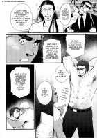 Sanzensekai No Karasu O Koroshi Kanzenban - Killing The Crow On 3,000 Worlds / 三千世界の烏を殺し 完全版 [Matsuzaki Tsukasa] [Original] Thumbnail Page 68