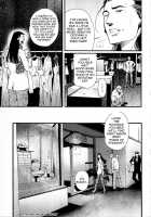Sanzensekai No Karasu O Koroshi Kanzenban - Killing The Crow On 3,000 Worlds / 三千世界の烏を殺し 完全版 [Matsuzaki Tsukasa] [Original] Thumbnail Page 69