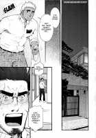 Sanzensekai No Karasu O Koroshi Kanzenban - Killing The Crow On 3,000 Worlds / 三千世界の烏を殺し 完全版 [Matsuzaki Tsukasa] [Original] Thumbnail Page 71