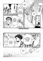 Sanzensekai No Karasu O Koroshi Kanzenban - Killing The Crow On 3,000 Worlds / 三千世界の烏を殺し 完全版 [Matsuzaki Tsukasa] [Original] Thumbnail Page 72