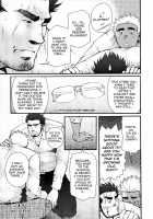 Sanzensekai No Karasu O Koroshi Kanzenban - Killing The Crow On 3,000 Worlds / 三千世界の烏を殺し 完全版 [Matsuzaki Tsukasa] [Original] Thumbnail Page 73