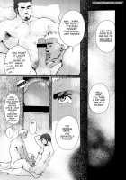 Sanzensekai No Karasu O Koroshi Kanzenban - Killing The Crow On 3,000 Worlds / 三千世界の烏を殺し 完全版 [Matsuzaki Tsukasa] [Original] Thumbnail Page 75