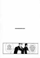 Sanzensekai No Karasu O Koroshi Kanzenban - Killing The Crow On 3,000 Worlds / 三千世界の烏を殺し 完全版 [Matsuzaki Tsukasa] [Original] Thumbnail Page 79