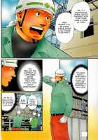 Sanzensekai No Karasu O Koroshi Kanzenban - Killing The Crow On 3,000 Worlds / 三千世界の烏を殺し 完全版 [Matsuzaki Tsukasa] [Original] Thumbnail Page 82