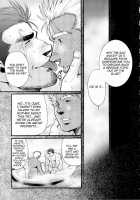 Sanzensekai No Karasu O Koroshi Kanzenban - Killing The Crow On 3,000 Worlds / 三千世界の烏を殺し 完全版 [Matsuzaki Tsukasa] [Original] Thumbnail Page 87