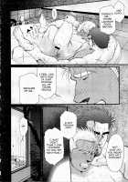 Sanzensekai No Karasu O Koroshi Kanzenban - Killing The Crow On 3,000 Worlds / 三千世界の烏を殺し 完全版 [Matsuzaki Tsukasa] [Original] Thumbnail Page 88