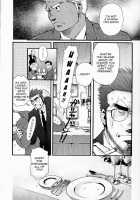 Sanzensekai No Karasu O Koroshi Kanzenban - Killing The Crow On 3,000 Worlds / 三千世界の烏を殺し 完全版 [Matsuzaki Tsukasa] [Original] Thumbnail Page 94