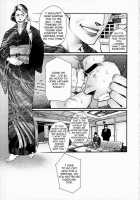 Sanzensekai No Karasu O Koroshi Kanzenban - Killing The Crow On 3,000 Worlds / 三千世界の烏を殺し 完全版 [Matsuzaki Tsukasa] [Original] Thumbnail Page 97