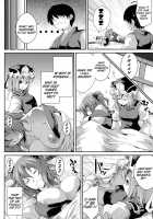 Together With Komachi 3 [Soba] [Touhou Project] Thumbnail Page 23